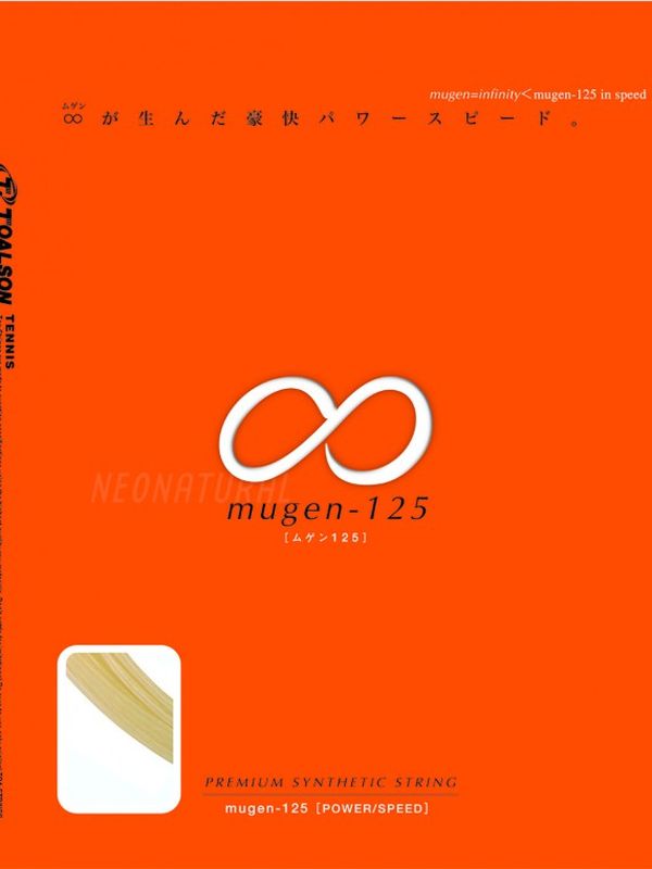 Toalson Neonatural Mugen (13 m)