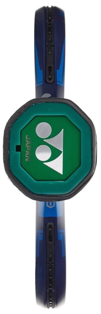 Yonex New EZONE 98 Tour (315g) - deep blue + naciąg + usługa serwisowa