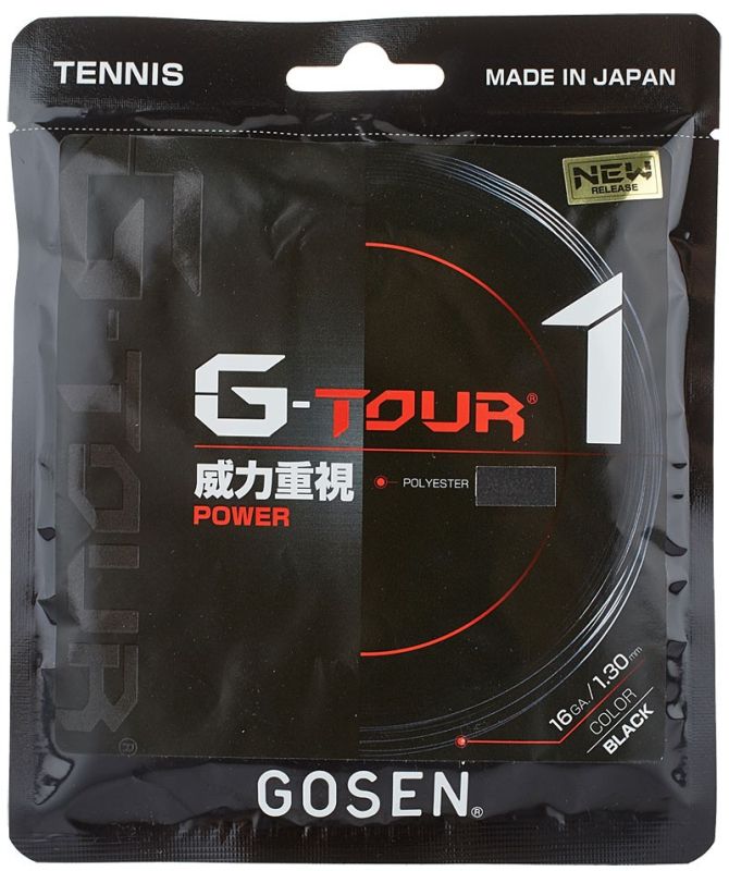 gosen-g-tour-1-12-2-m-black-1 Gosen G-Tour 1 (12.2 m) - black
