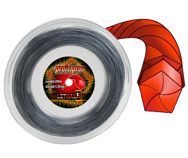 pro-s-pro-lethal-5-200-m-2 Pro's Pro Lethal 5 (200 m)