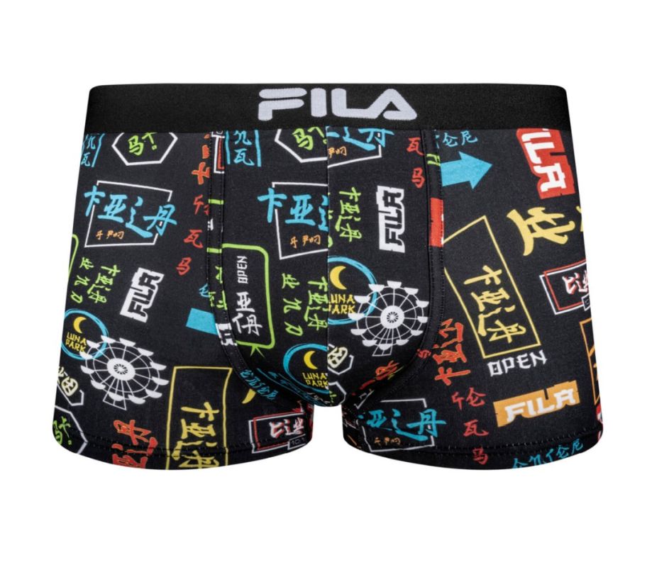 FU5172_200iwrvz5YFCVYVb Fila Boxer Elastic Logo 1P - black