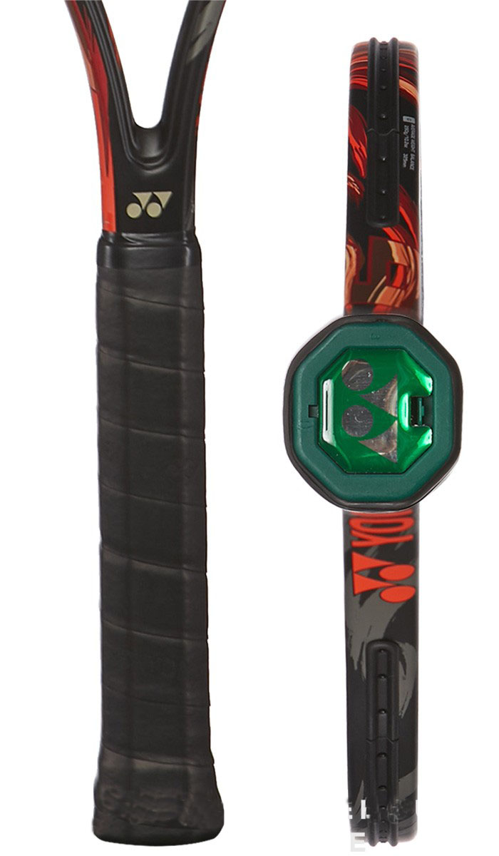 Yonex VCORE Duel G 97 Alpha (290g)