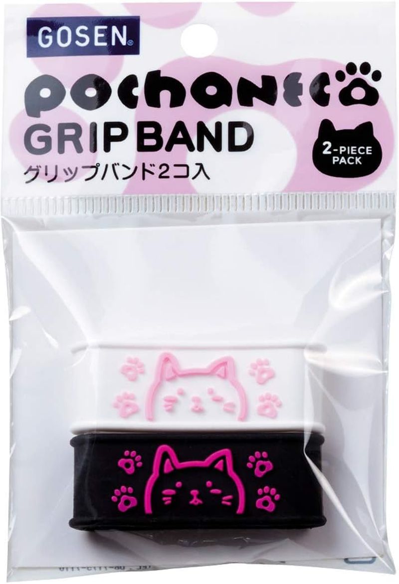 gripbandblackwihte-kuro-shiro