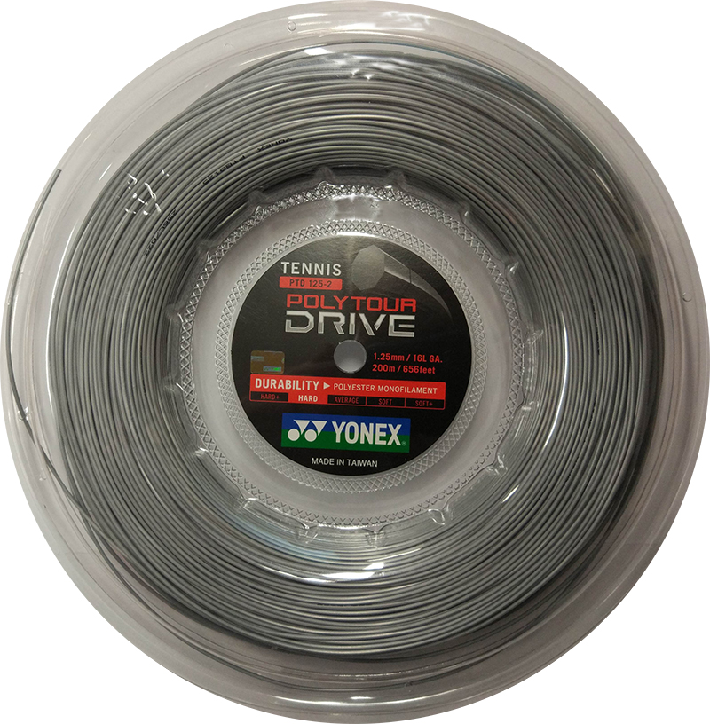 yonex-poly-tour-drive-200-m-silver-1 Yonex Poly Tour Drive (200 m) - silver
