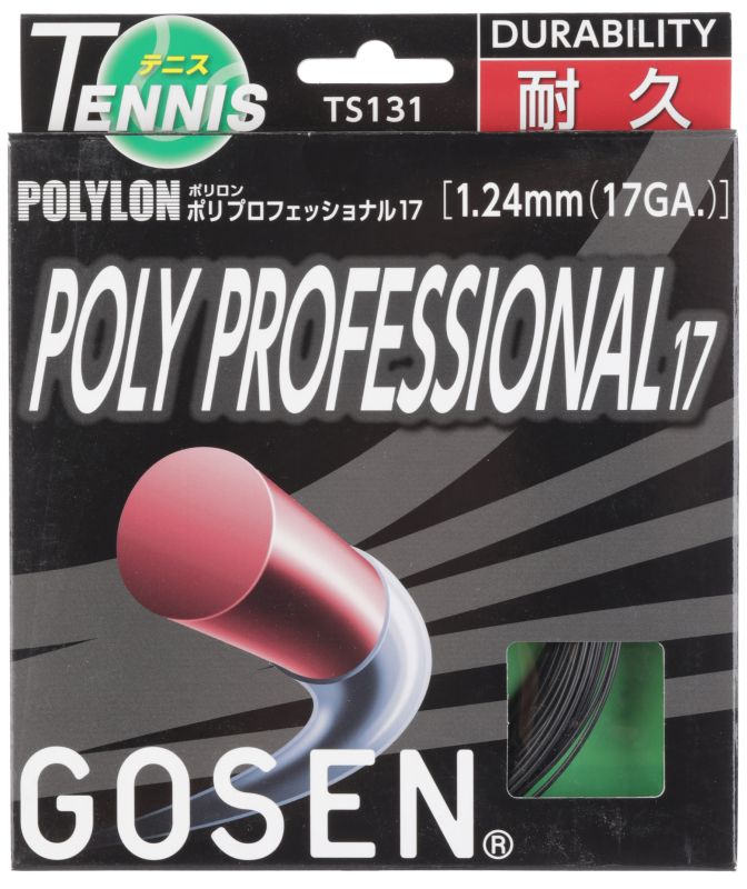 Gosen Polylon Poly Professional (12.2 m) - black