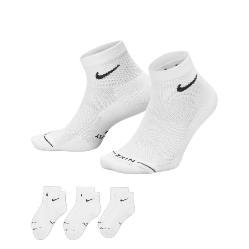 Nike Everyday Elevated Ankle 3P - white Nike Everyday Elevated Ankle 3P - white