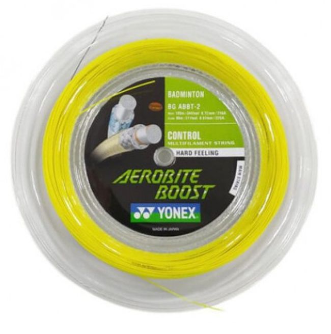Yonex Aerobite Boost (200 m) - gray/yellow