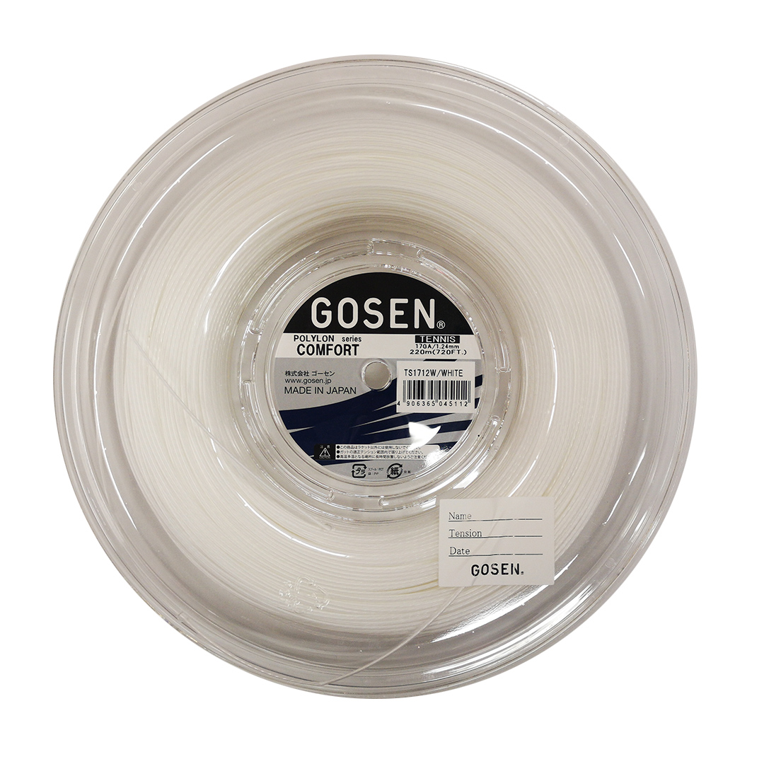 Gosen Polylon Comfort (220 m) - white