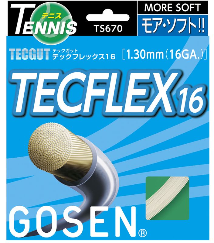 Gosen TECGUT Tecflex (12.2 m) - white