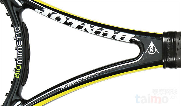  Dunlop Biomimetic 500 Tour