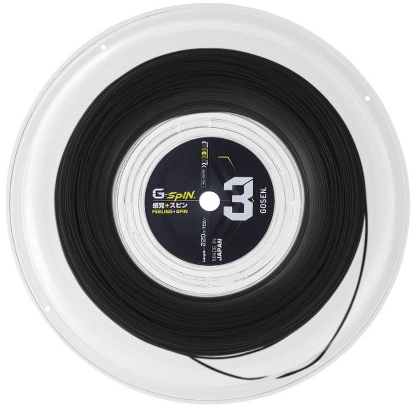 GosenGspin3blackreel Gosen G-Spin 3 (220m)