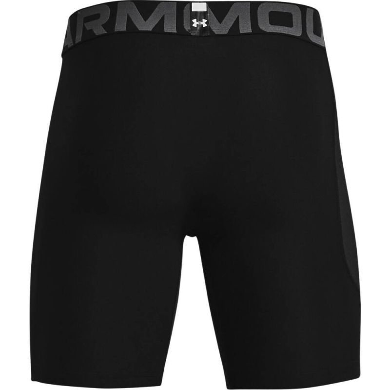 pol_pl_Spodenki-krotkie-meskie-Under-Armour-HG-Armour-Shorts-16992_6