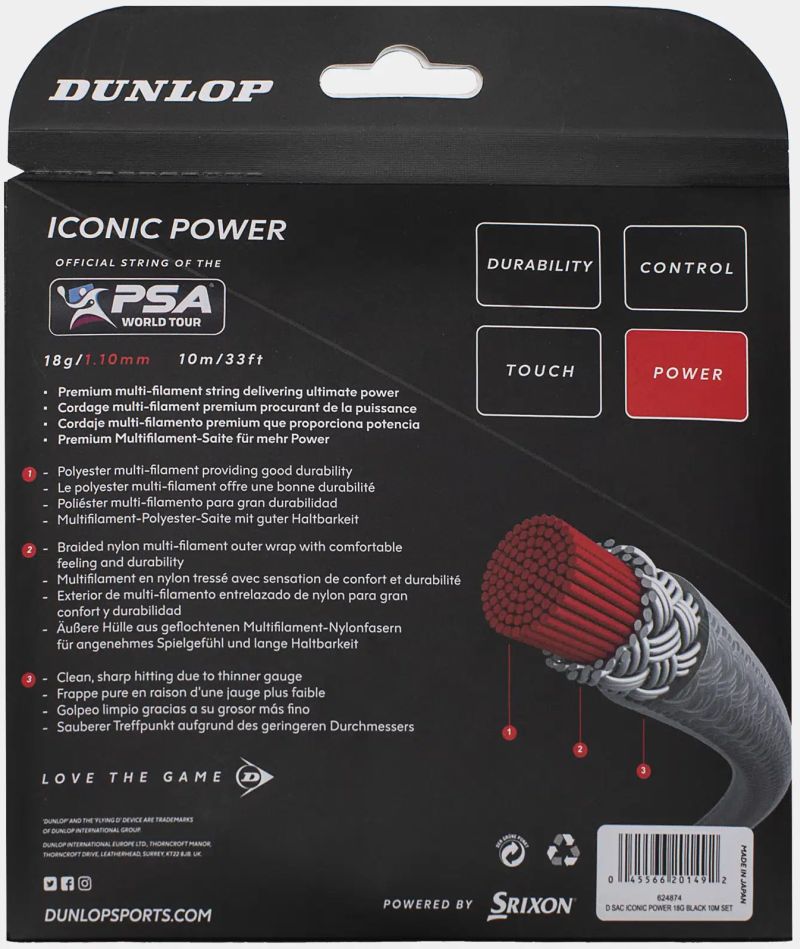 Dunlop Iconic Power (10 m) - black