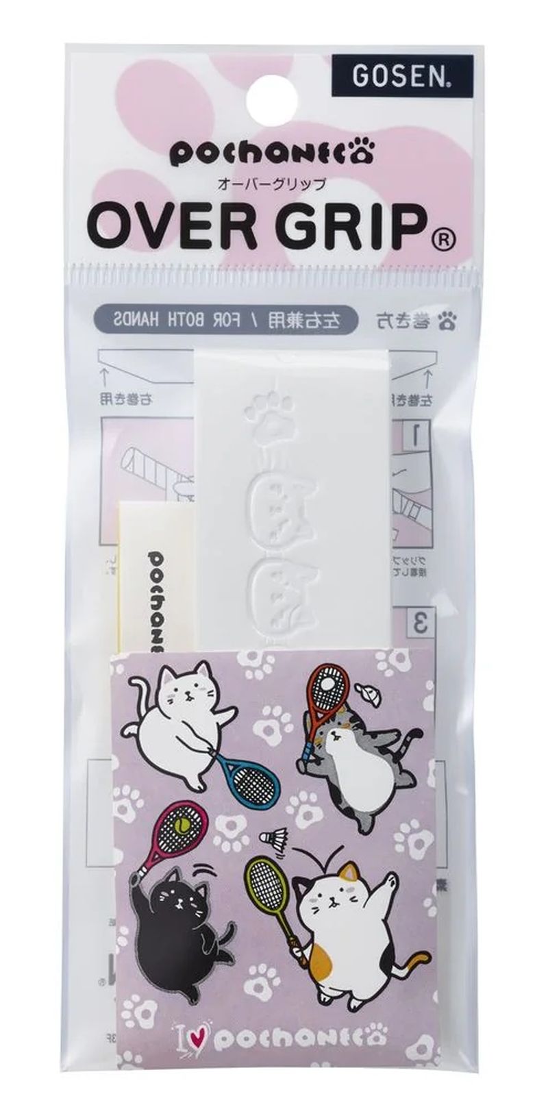 OVERGRIPKITTY-WH Gosen Pochaneco Overgrip 1P