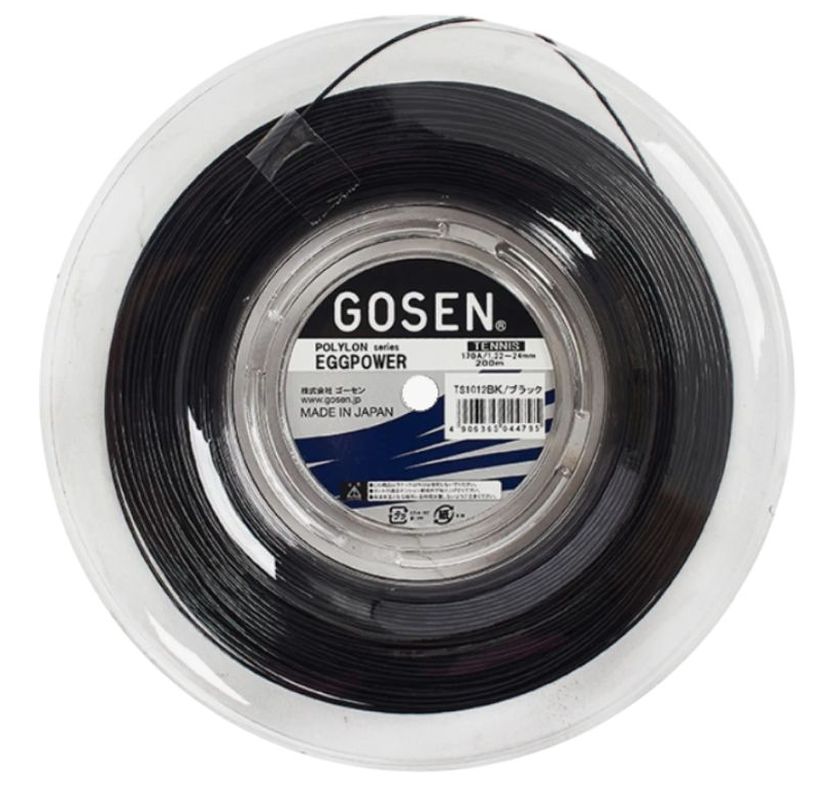 Gosen Polylon Eggpower (200 m) - black