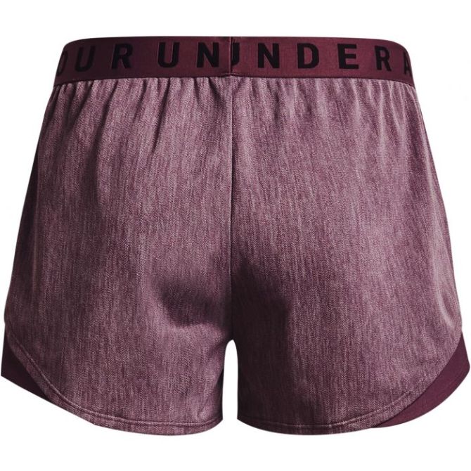 ua-playupshorts-1349125-554d