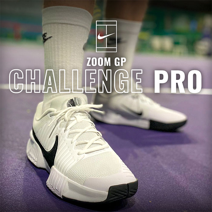 nike-challenge-pro-mobile