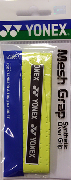 yonex-mesh-grap-1p-citrus-yellow-1 Yonex Mesh Grap 1P - citrus yellow