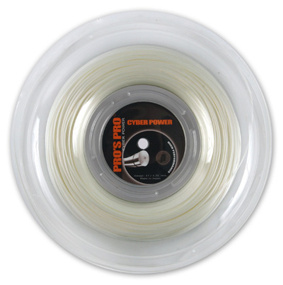pro-s-pro-cyber-power-200-m-white-1 Pro's Pro Cyber Power (200 m) - white