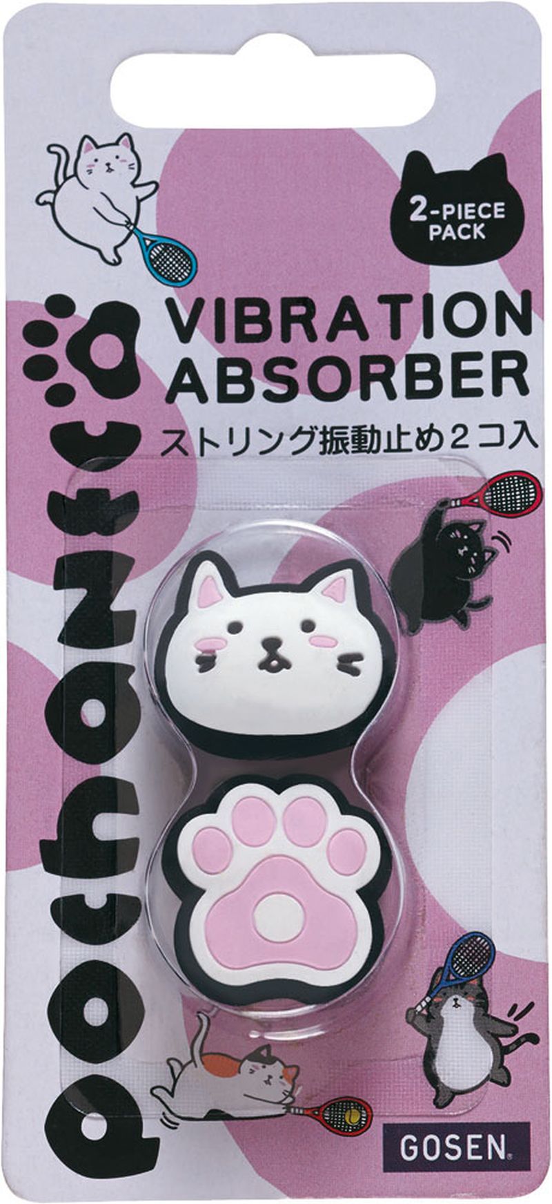 Gosen Pochaneco Shiro 2P