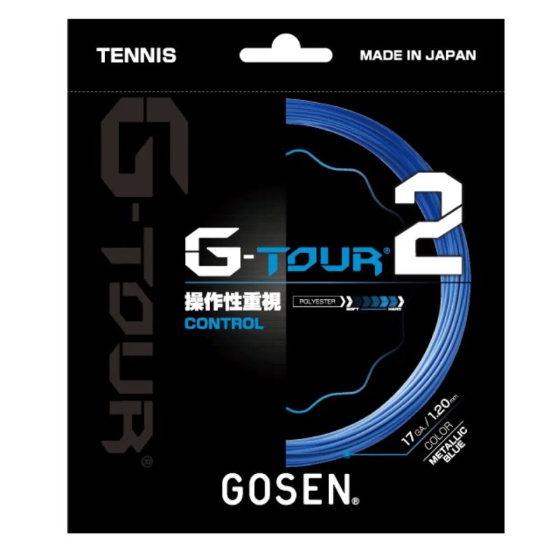 Gosen G-Tour 2 (12.2 m) - metallic blue