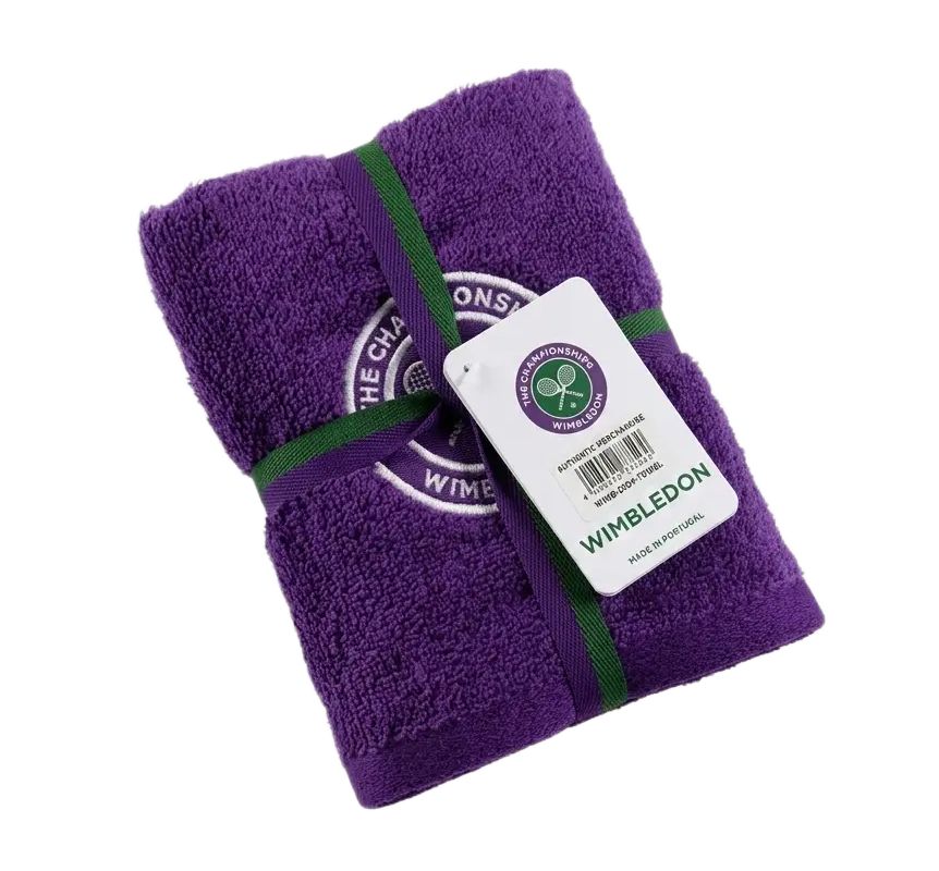 Wimbledon Guest - purple
