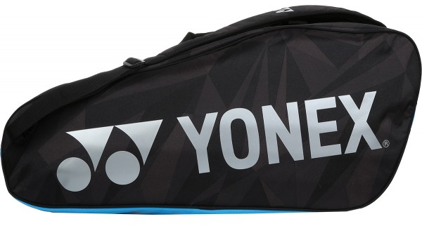 yonex-pro-racquet-bag-9-pack-infinite-blue-4 Yonex Pro Racquet Bag 9 Pack - infinite blue