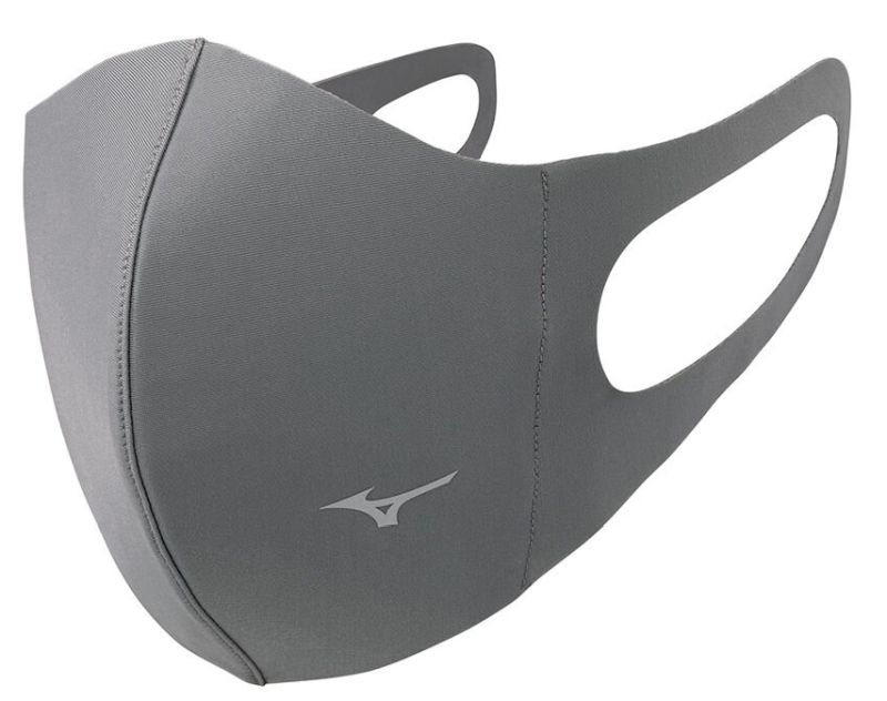 Mizuno Cover Face - grey