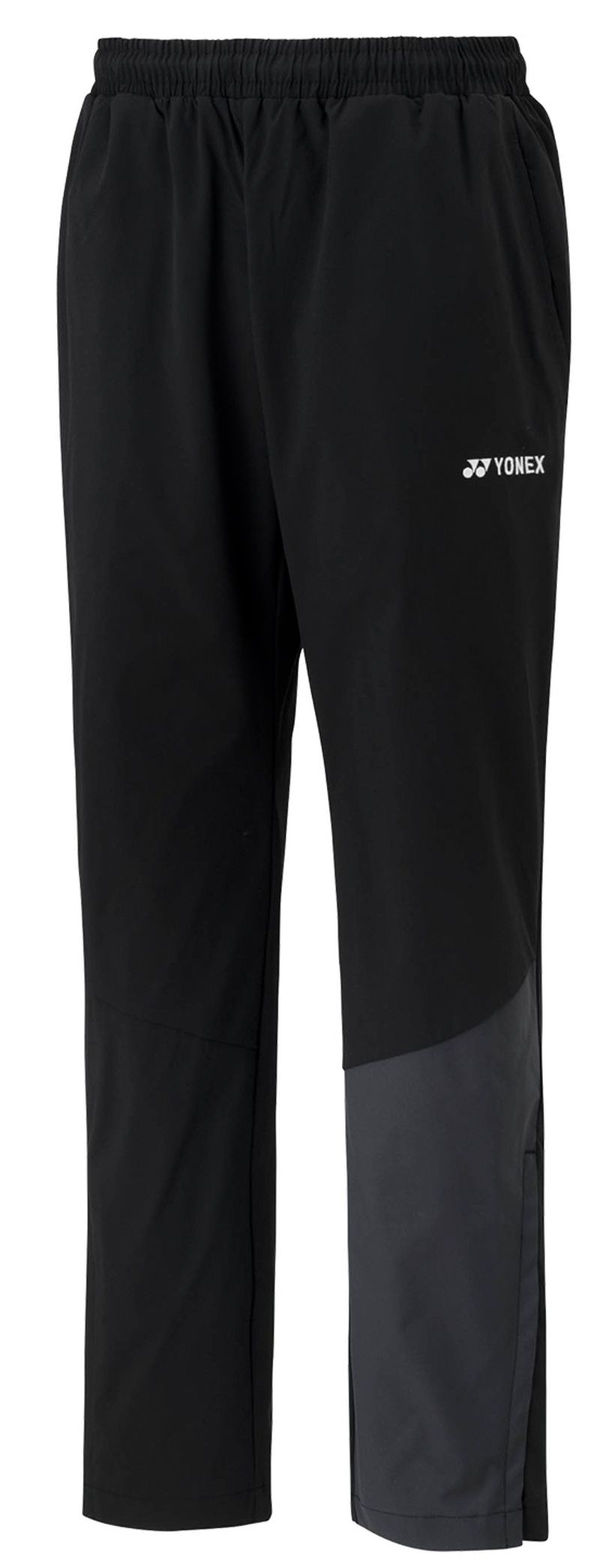 Yonex Warm-Up
