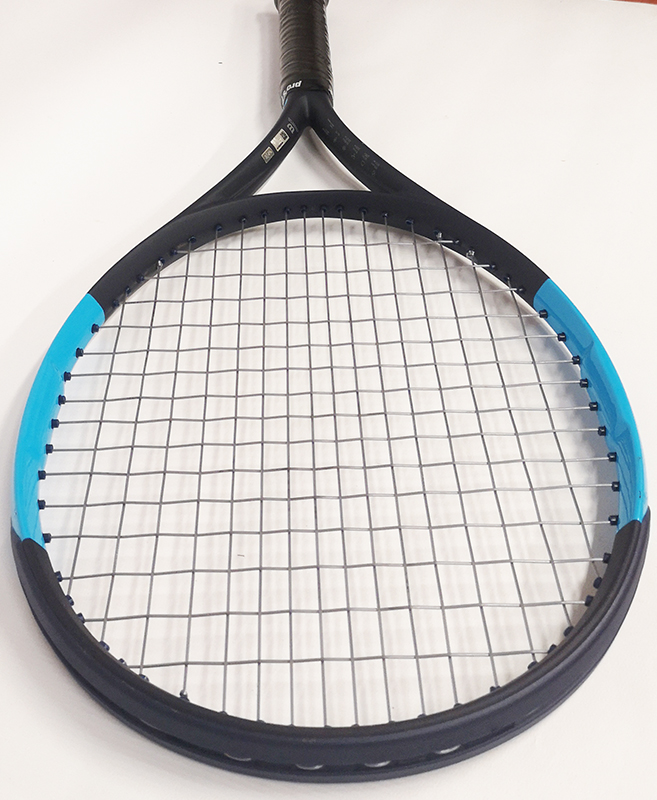 wilson-ultra-105-s-countervail-uzywana-2 Wilson Ultra 105 S Countervail (używana)
