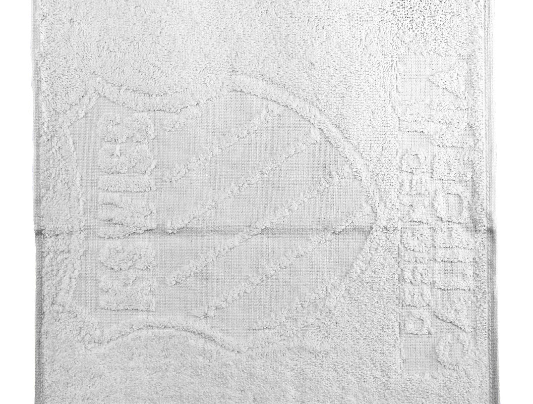 K-Swiss Tennis Towel - white